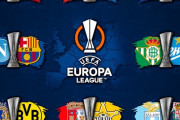 ◆速報◆UEL-PO組み合わせ決定！ナポリ×バルサ、ソシエダ×ライプチヒなど