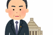 次の首相は誰がふさわしい？ →2位セクシー、3位石破茂　1位は・・・