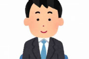 【悲報】マトモな社会人の髪型、この4種類しかないことが判明