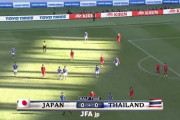 【速報】サッカー日本代表、元日タイ戦…まさかの0-0で前半終了ｗｗｗｗｗｗｗｗｗ