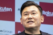 楽天・三木谷社長、小泉進次郎さん支持を表明！「雇用の流動化こそ、日本社会の活力となる」「純一郎さんのときのように大きな変革ができなければ日本はジリ貧だ」