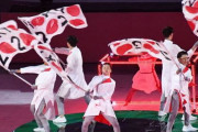 韓国で五輪開催どうですか？土着倭寇は開催地変更に賛成せよ！放射能とコロナでの東京五輪開催危惧に日本が困惑 韓国の反応