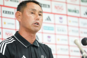 アルビレックス新潟が入江徹監督の今季限りでの退任を発表　「申し訳ない気持ちでいっぱいです」