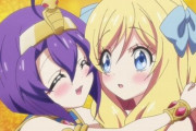 アニメ『邪神ちゃんドロップキック』29日に一挙配信！番組後には3期のキャスト発表も