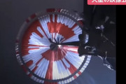 NASAからの挑戦状？火星着陸パラシュートの模様に隠されたメッセージを解いたツワモノ現る！