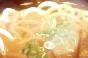 【実況】鍋焼きうどんを煮ていくよ