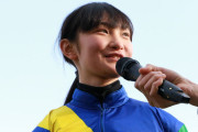 【悲報】岩手の新人女性騎手関本玲花ちゃん「どんどん元気なくなってきます…」