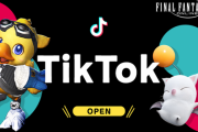 【FF14】TikTok公式アカウントが本日開設！さらにTikTokの楽曲に一部サントラが登場し動画投稿時に利用できるように！