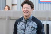 日ハム吉田輝星「気を付けます」正月帰省中の食べ過ぎ注意