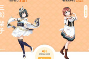 医師＆看護師が似合いそうなラブライブ！カプ
