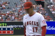 大谷翔平、1点リードで5回まで無失点に抑え10勝目の権利獲得！