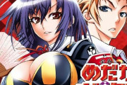 【驚愕】少年ジャンプ女性キャラクター最強ランキングがこちらｗｗｗｗｗ【マンガ】