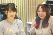 【乃木坂46】これは風が吹いてるｗｗｗ新内眞衣、ビジュアル覚醒！！！！！