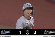 山本大斗タイムリー！さらに友杉スクイズでロッテ2点勝ち越し！！
