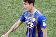 Kリーグデビューの蔚山キム・ヨングォン「天野純は知っていた。日本選手は増えるだろう」