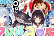 Vtuber 【電脳少女シロ】シロちゃんすいせいとかとコラボしたのに登録増えなくて草←一体誰とコラボすれば伸びるんだろうなｗｗｗ