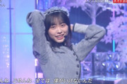 【日向坂46】メイドみくにん可愛すぎだろ・・・