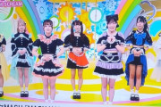 【闇深】北海道のご当地アイドルさん、加入前にFC2出演発覚し解雇ｗｗｗｗｗｗｗｗ