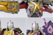 【更新】ここ最近はウルトラマンエックスのフィギュア化が熱いよね