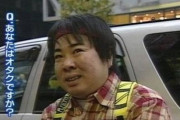 【悲報】オタクに正論を言う女現る