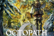 ダイレクトのトリで発表されたオクトパストラベラー0、単なるスマホアプリの移植+αだった…