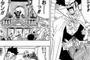 【ドラゴンボール】サタンって人間的な魅力なら作中でもトップクラスだよな