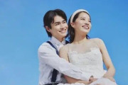 【結婚情報サービス】ゼクシィ新CMガールが17歳！？「なんでわざわざ若い子を!?」 未成年起用に賛否両論！