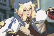 『ギルティギア ストライヴ』ブリジットの性自認が「女性」と公式で発表！