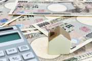 【悲報】生活保護費、最大8%削減！！