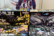 ヨドバシのガンプラ福袋(2万円)の中身がこれだったらしいけどどうなの？