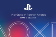 【朗報】「プレイステーションアワード2025」本日開催！今年はライブ配信はなくブログで公開！！！