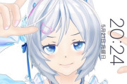 Vtuber 【電脳少女シロ】昔のシロって特に悪い事をしてるわけでもないのにV界隈でもダントツでアンチが多かったけど、そんなに嫌われる要素ってなにかあったのか？