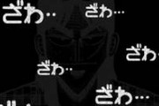 【急げ！】刑務所=毎日ご飯出ます。労働待遇は悪くないです。健康になります←こいつ