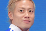 横浜Ｍ・天野純が蔚山へ期限付き移籍「ここ数年の自分に納得できず」、仲川は契約更新
