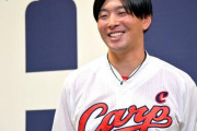 アンチがいなそうな野球選手