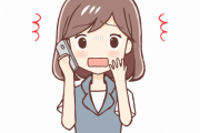 【悲報】これから電話をかける→電話のかけかたがガチでわからない奴ｗｗｗｗｗｗｗ