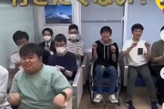 鉄道専門学校、闇が深すぎるwwwwwwwwww