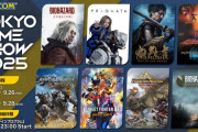 [カプコン]「東京ゲームショウ2025」試遊タイトル・試遊内容・ノベルティなどが公開、なんと試遊可能PSタイトルが６つも！「優待試遊」が当たるキャンペーンも