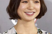 【正論】篠田麻里子さん『不倫は私たち夫婦の問題。子供を悲しませるのはおかしい』