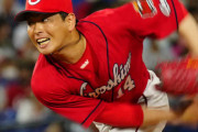 カープ大瀬良 無四球完封！坂倉6号＆猛打賞3打点！菊池3号2ラン！中村健2号！堂林タイムリー！6月初の3連勝！【広島7-0DeNA/試合結果】