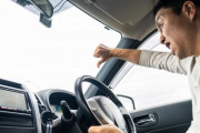 運転しててイライラすることある？