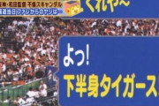 【画像】これより面白いおじさん構文ってあるの？