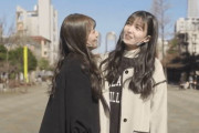 【乃木坂46】北野日奈子×久保史緒里 とても良い.gif