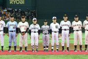 【悲報】プロ野球のユニフォーム、変える頻度が高い球団が多くてレジェンド的なユニが生まれにくい