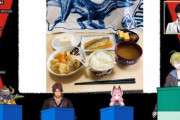 【にじさんじ】これで料理部作ってビストロSMAPみたいな番組やろう