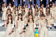【日向坂46】ポカに宿りしこさかなの魂ｗｗｗｗｗｗｗｗ