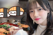 岩田陽菜ちゃん、祖父母の家で豪華なお寿司をいただく?
