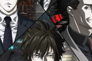 劇場アニメ「PSYCHO-PASS サイコパス 3 FIRST INSPECTOR」のBDが予約開始！7月15日に発売
