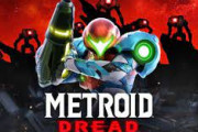 【悲報】「メトロイドドレッド」、発売日なのに全く話題にならない……