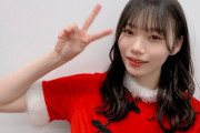 岡本姫奈ちゃんの情報が早速堀ちゃんに…ｗ【乃木坂46】
